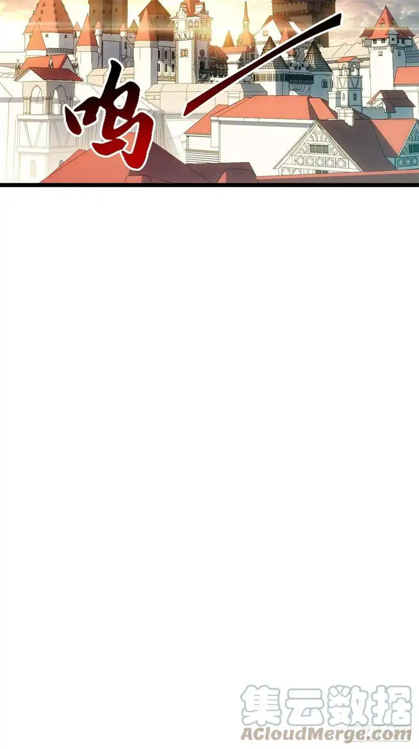 迈向克里玛莎64.守护王权的方式