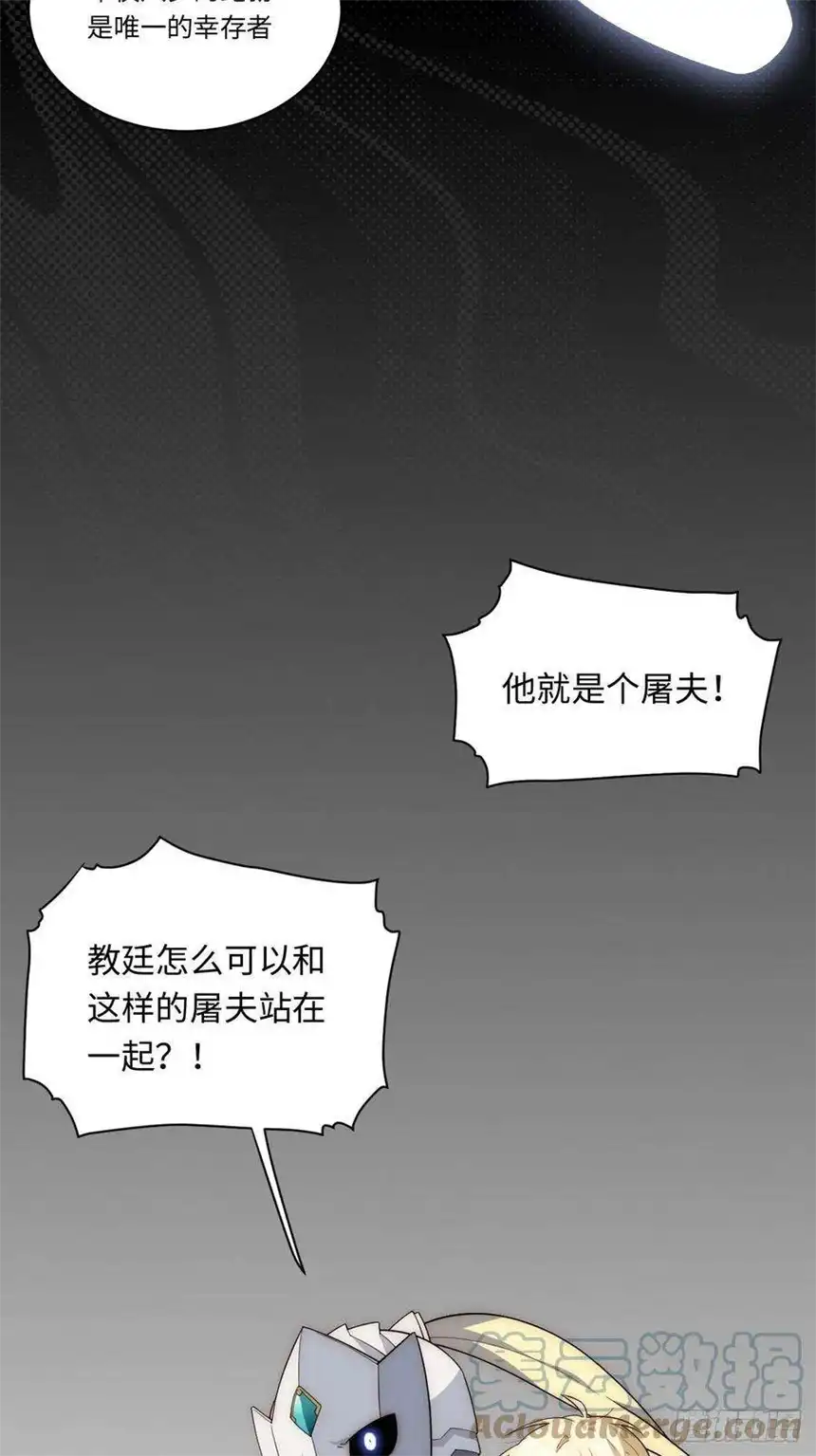 迈向克里玛莎65.国家与个人