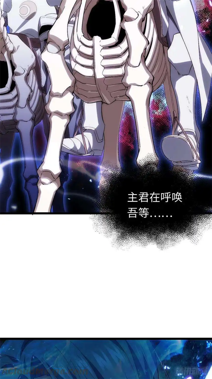 迈向克里玛莎66.正义骑士VS善良国王