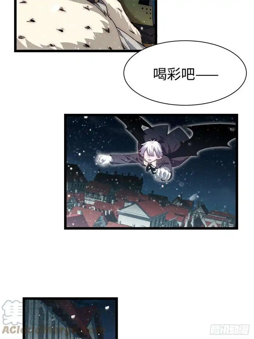 迈向克里玛莎66.正义骑士VS善良国王