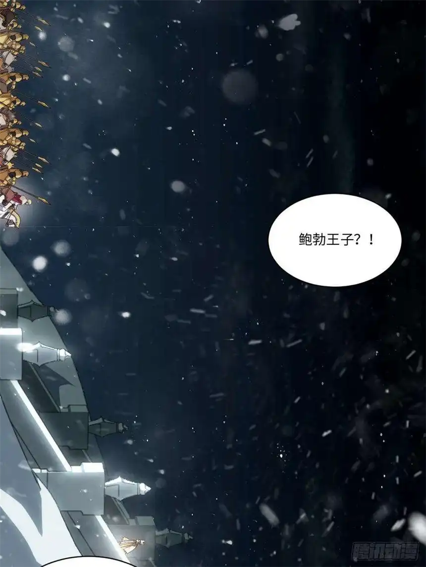 迈向克里玛莎67.格雷的承诺