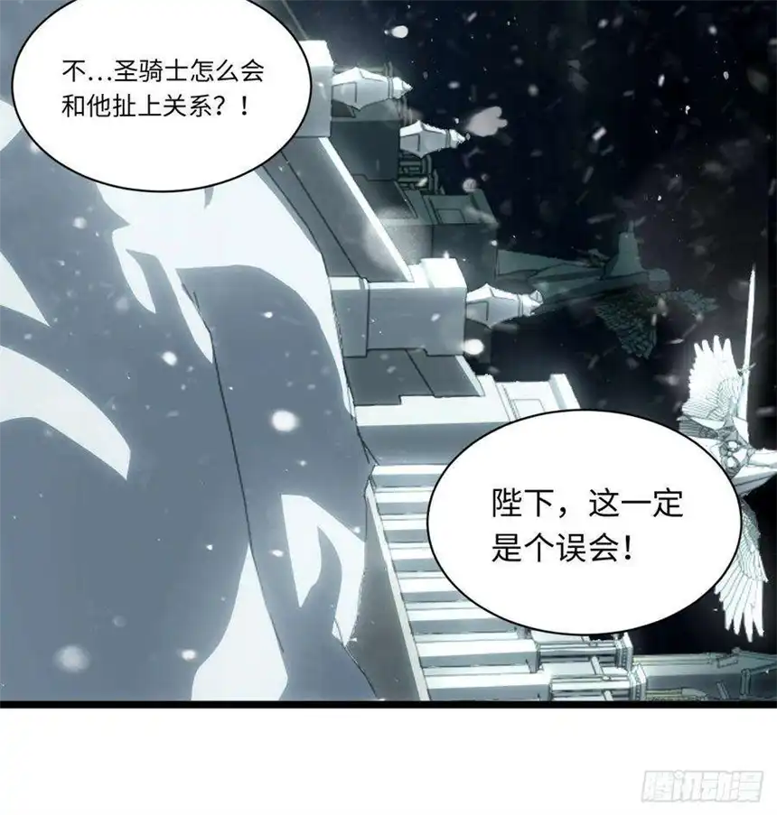 迈向克里玛莎67.格雷的承诺