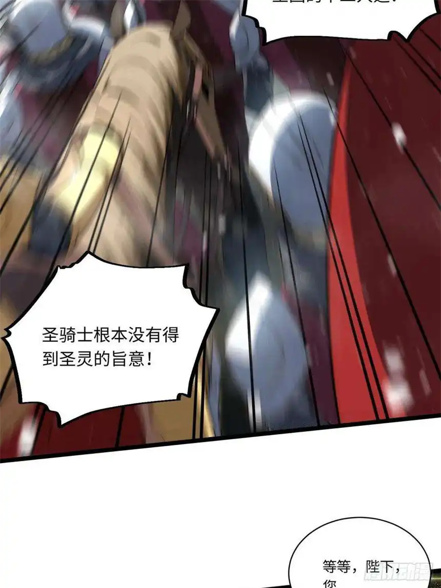 迈向克里玛莎67.格雷的承诺