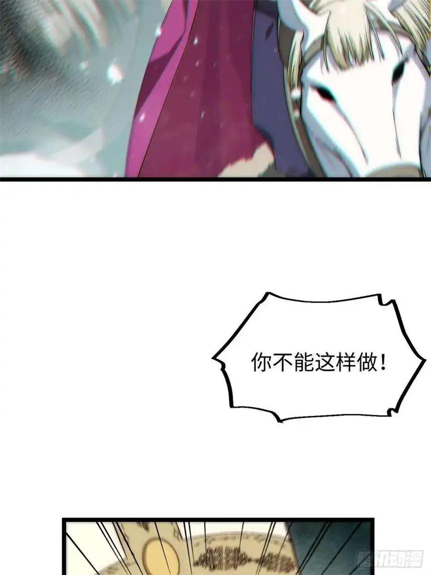 迈向克里玛莎67.格雷的承诺