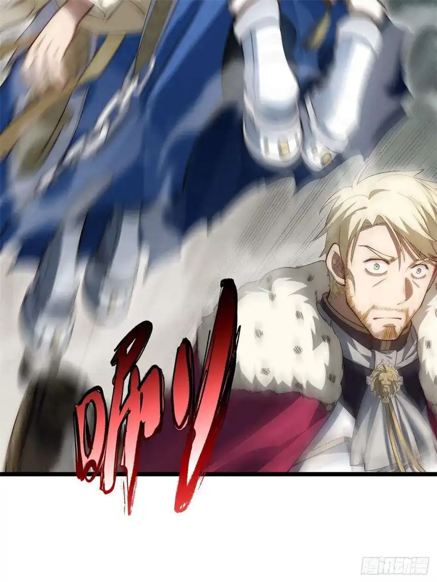 迈向克里玛莎67.格雷的承诺