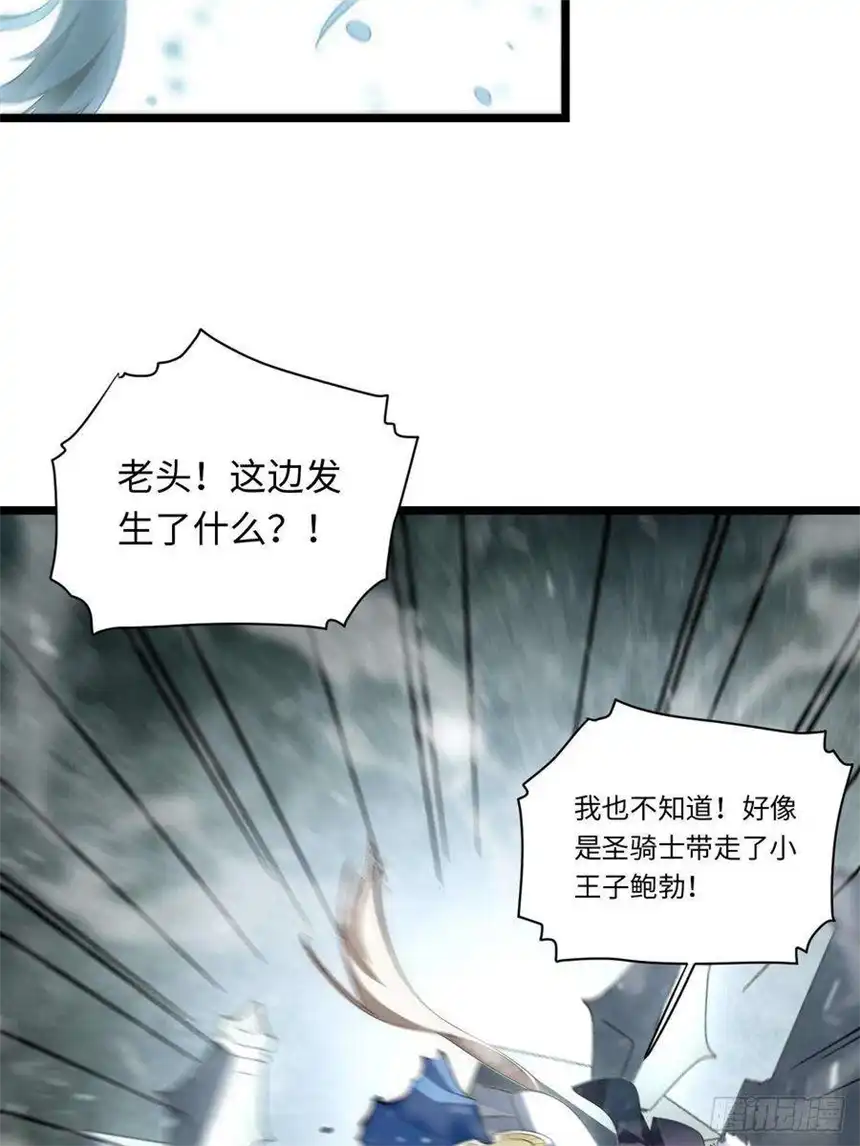 迈向克里玛莎67.格雷的承诺