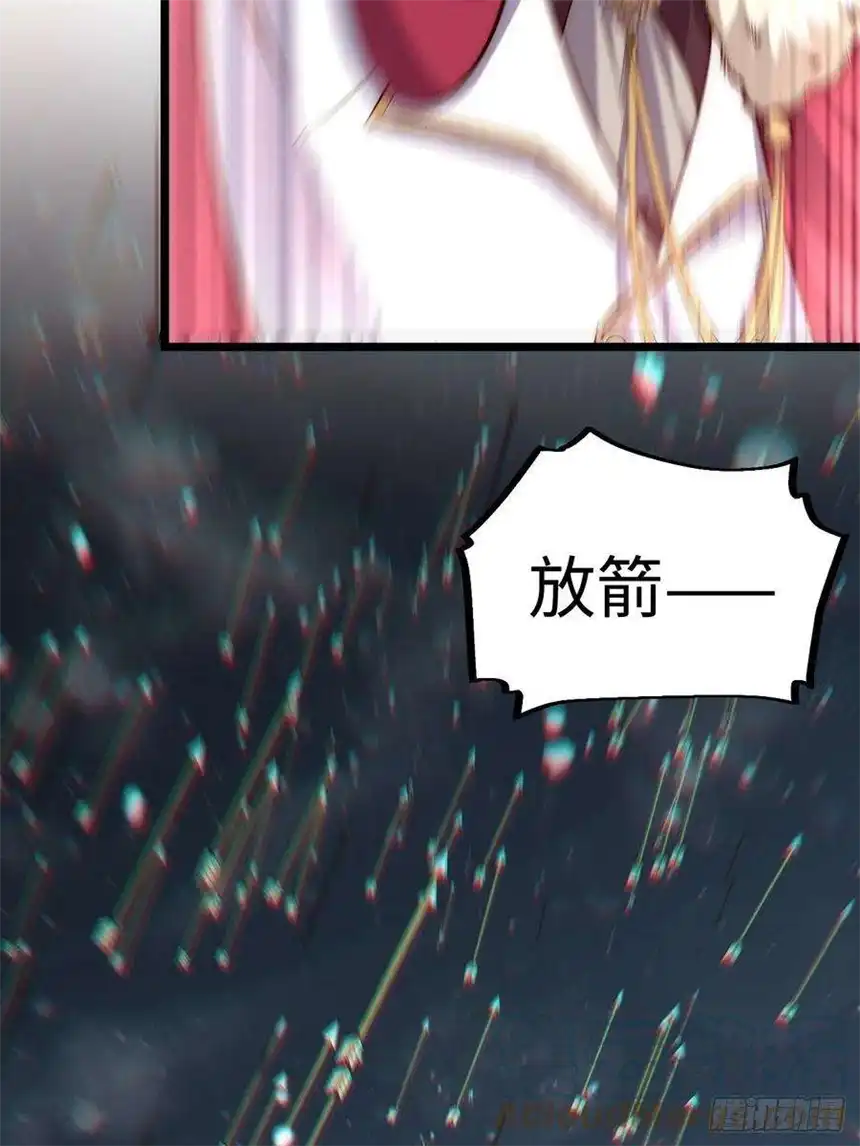 迈向克里玛莎67.格雷的承诺