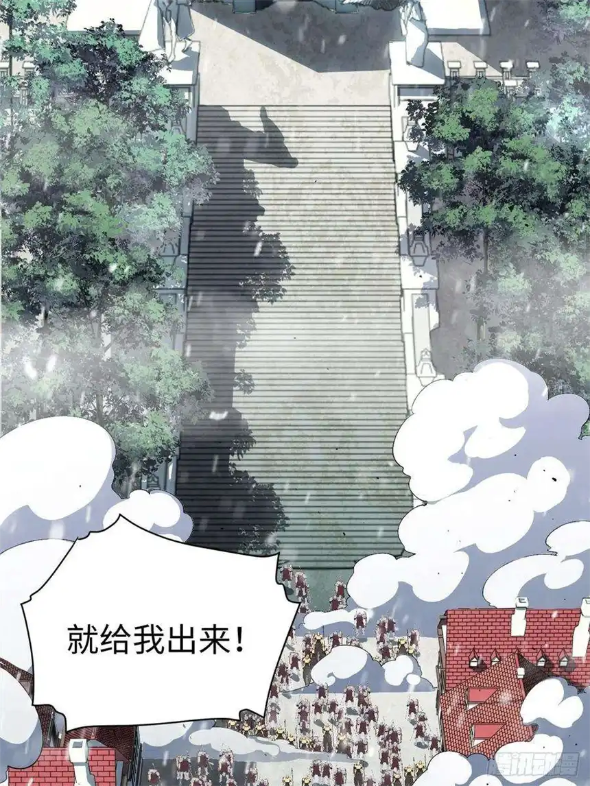 迈向克里玛莎67.格雷的承诺