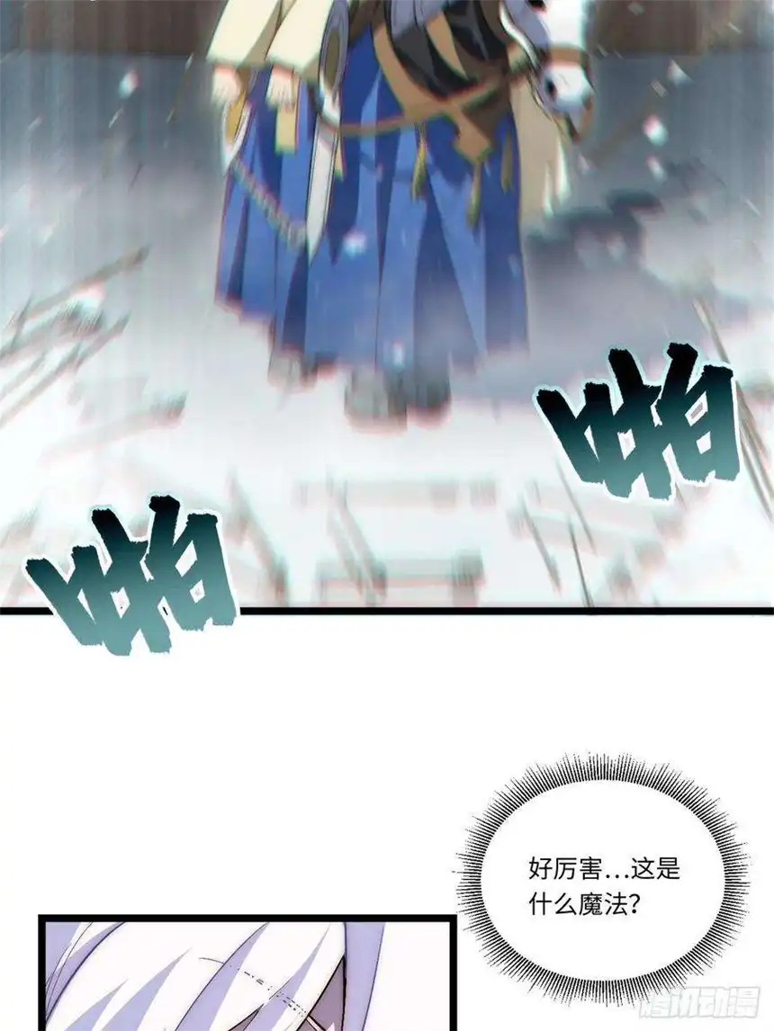 迈向克里玛莎67.格雷的承诺