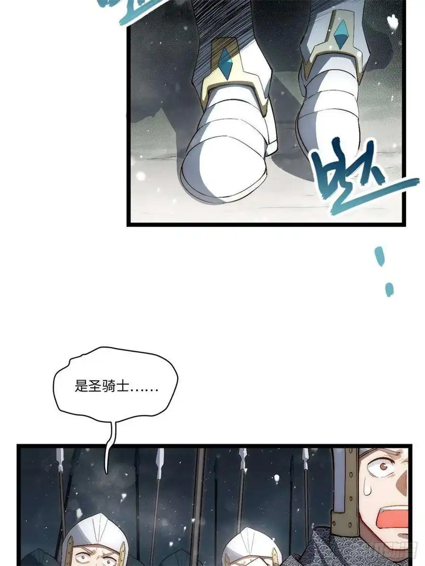 迈向克里玛莎67.格雷的承诺