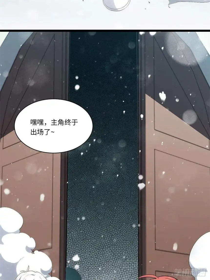 迈向克里玛莎67.格雷的承诺