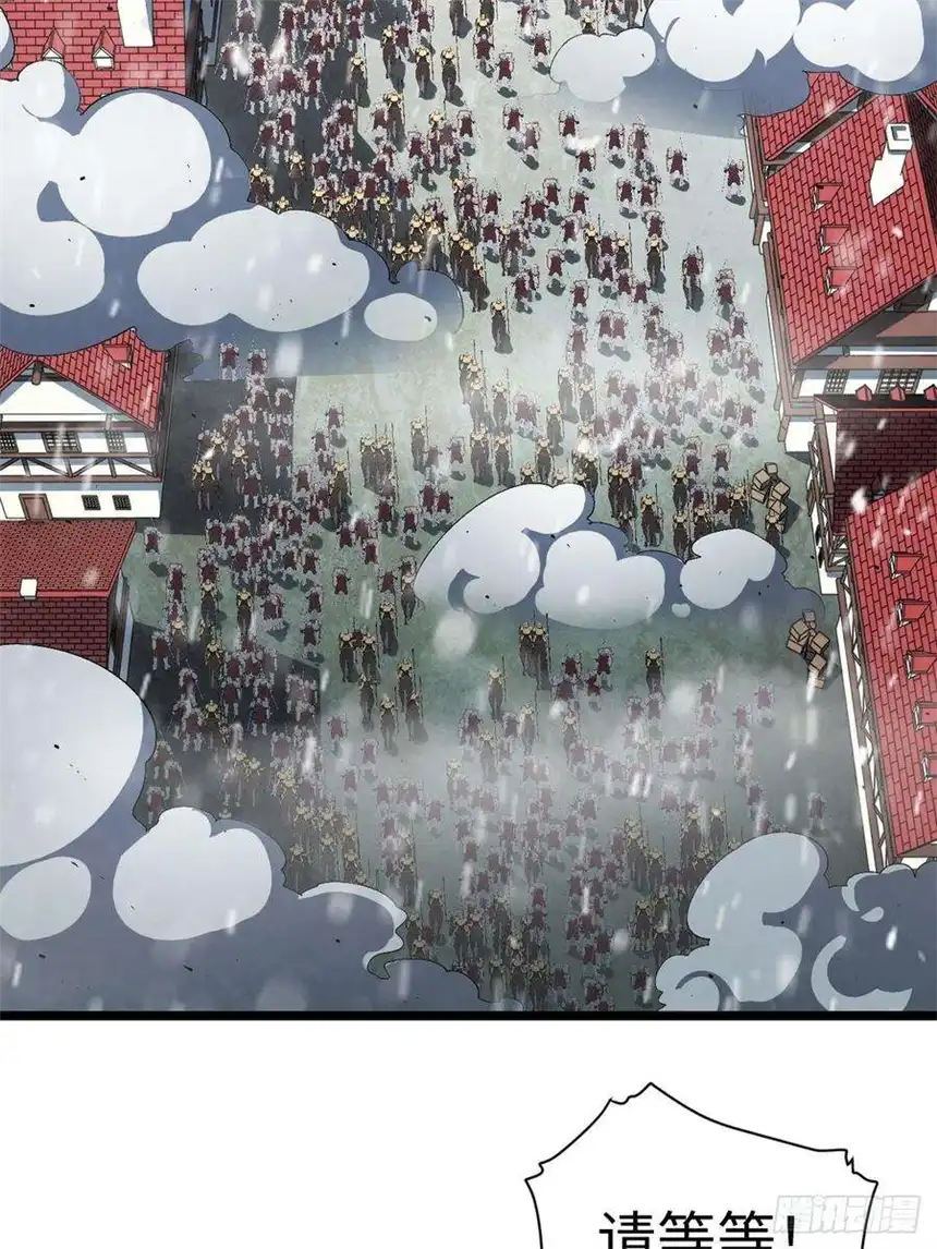迈向克里玛莎67.格雷的承诺