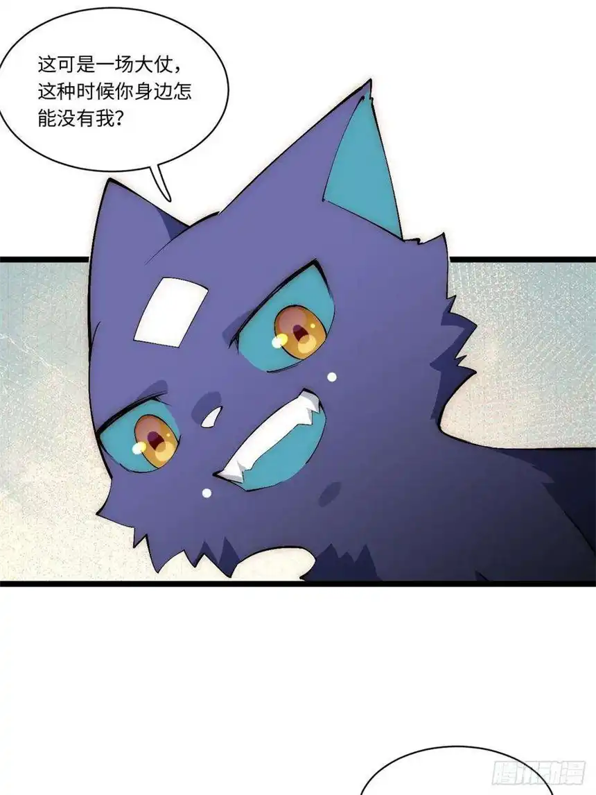 迈向克里玛莎67.格雷的承诺