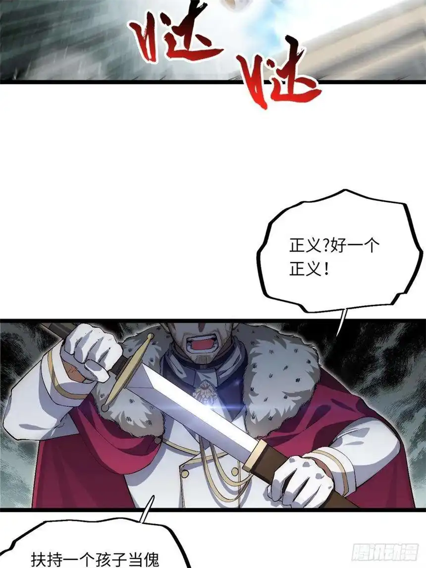 迈向克里玛莎67.格雷的承诺
