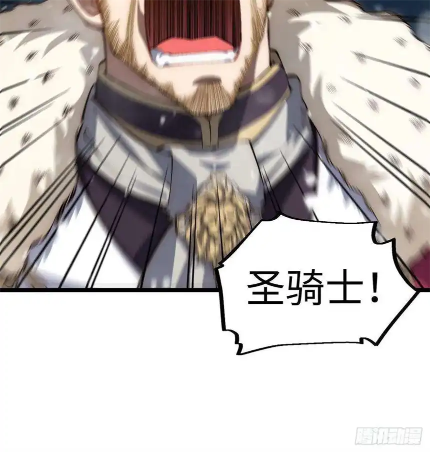 迈向克里玛莎67.格雷的承诺