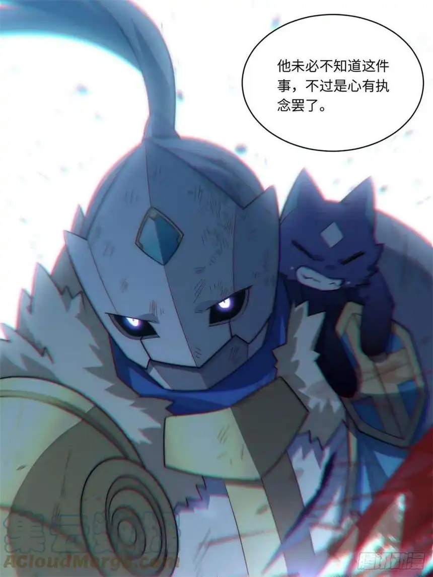 迈向克里玛莎68.灵魂之火正凋零