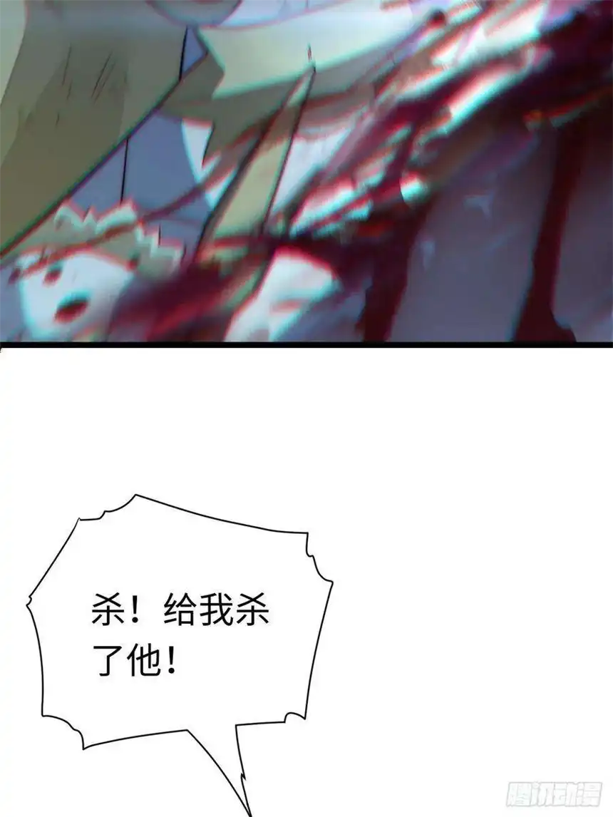 迈向克里玛莎68.灵魂之火正凋零