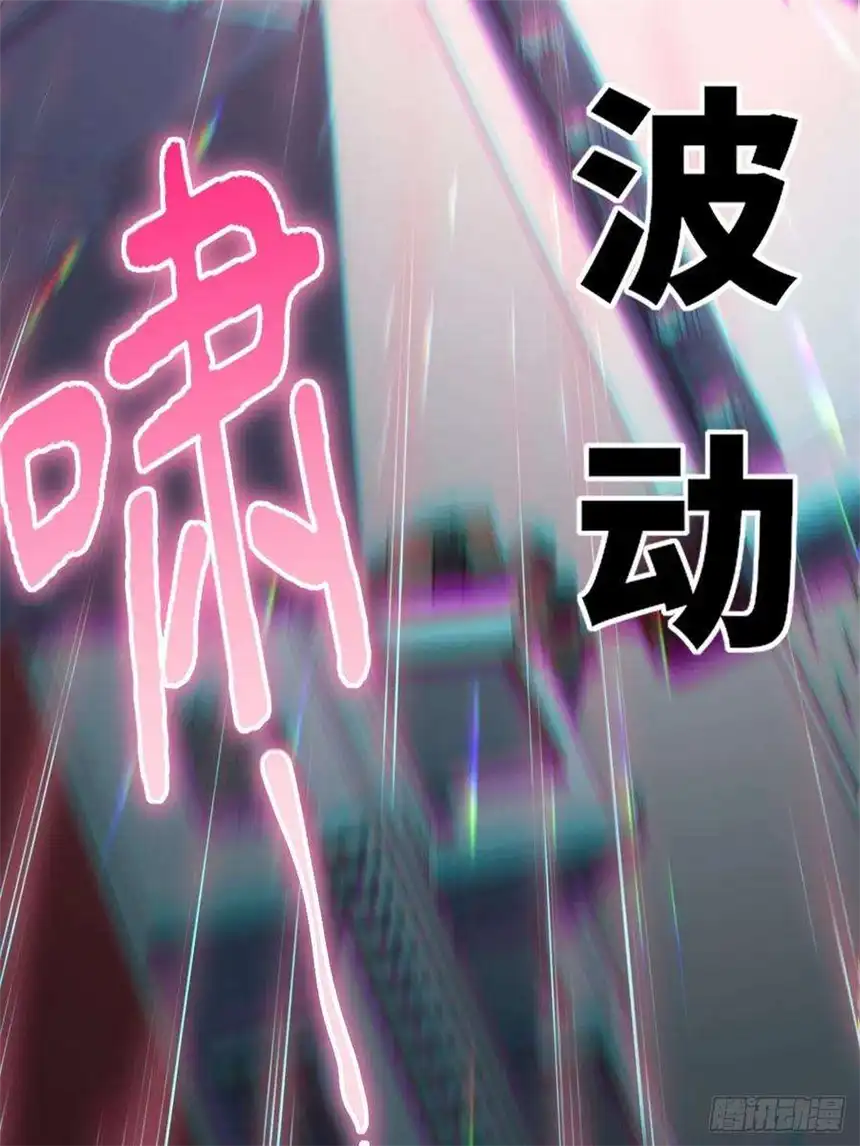 迈向克里玛莎70.支援行动