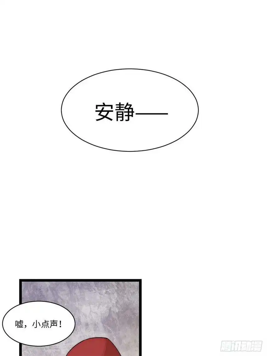 迈向克里玛莎72.融合
