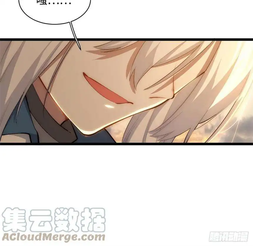 迈向克里玛莎73.窃国者