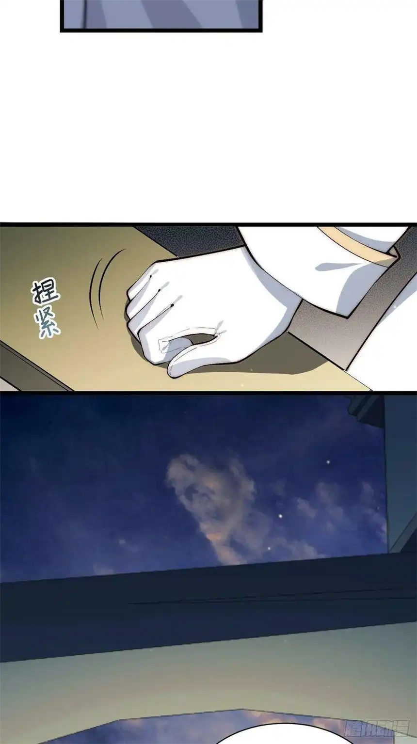 迈向克里玛莎73.窃国者