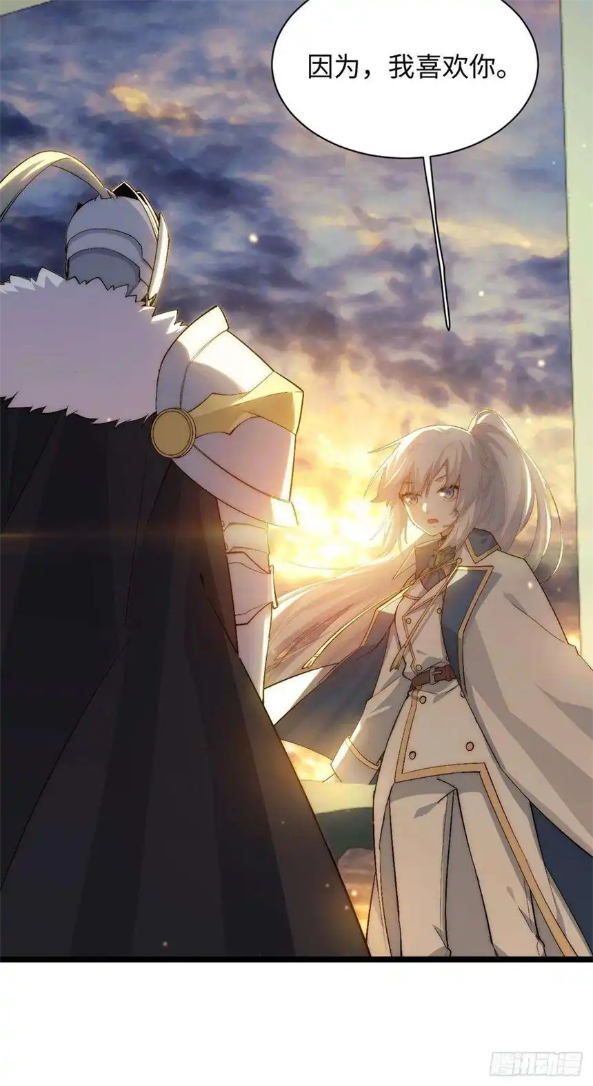 迈向克里玛莎73.窃国者