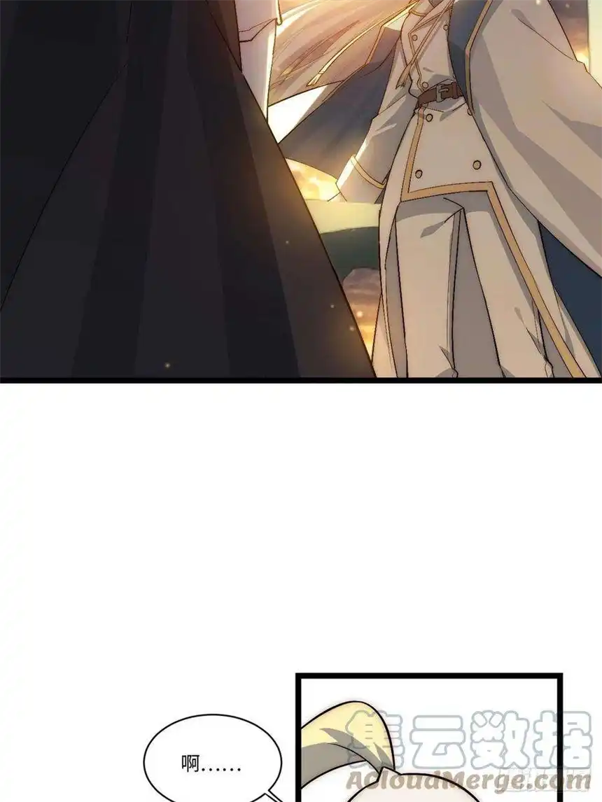 迈向克里玛莎74.我与你同在