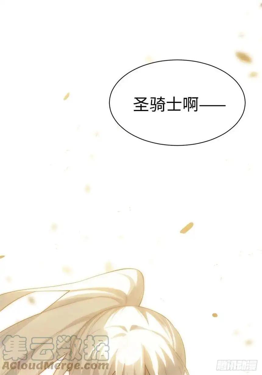 迈向克里玛莎74.我与你同在