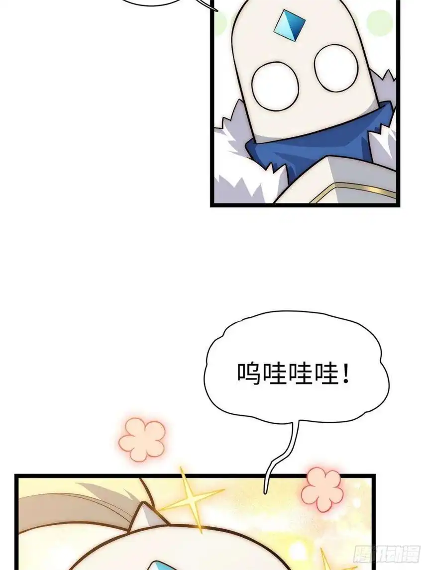迈向克里玛莎74.我与你同在