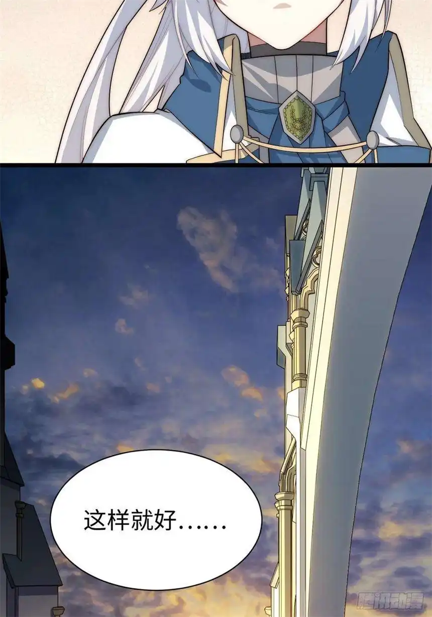 迈向克里玛莎74.我与你同在