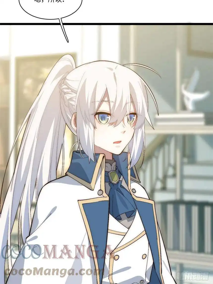 迈向克里玛莎75.雪莱献计