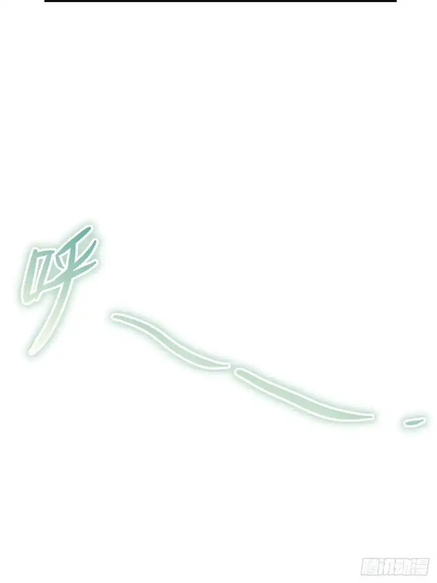 迈向克里玛莎75.雪莱献计