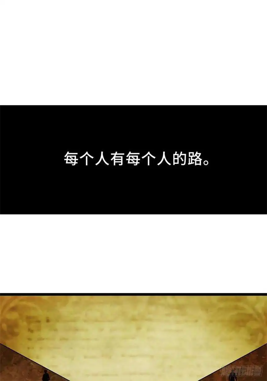 迈向克里玛莎77.笼中鸟