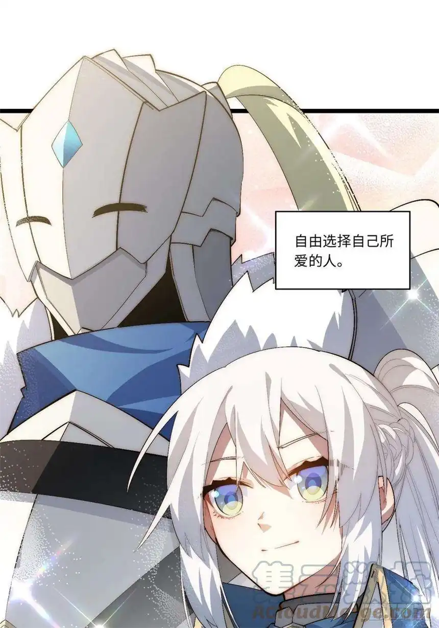 迈向克里玛莎77.笼中鸟