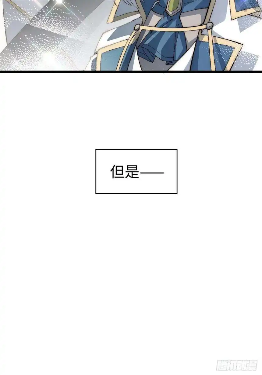 迈向克里玛莎77.笼中鸟