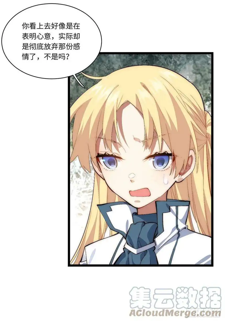 迈向克里玛莎77.笼中鸟