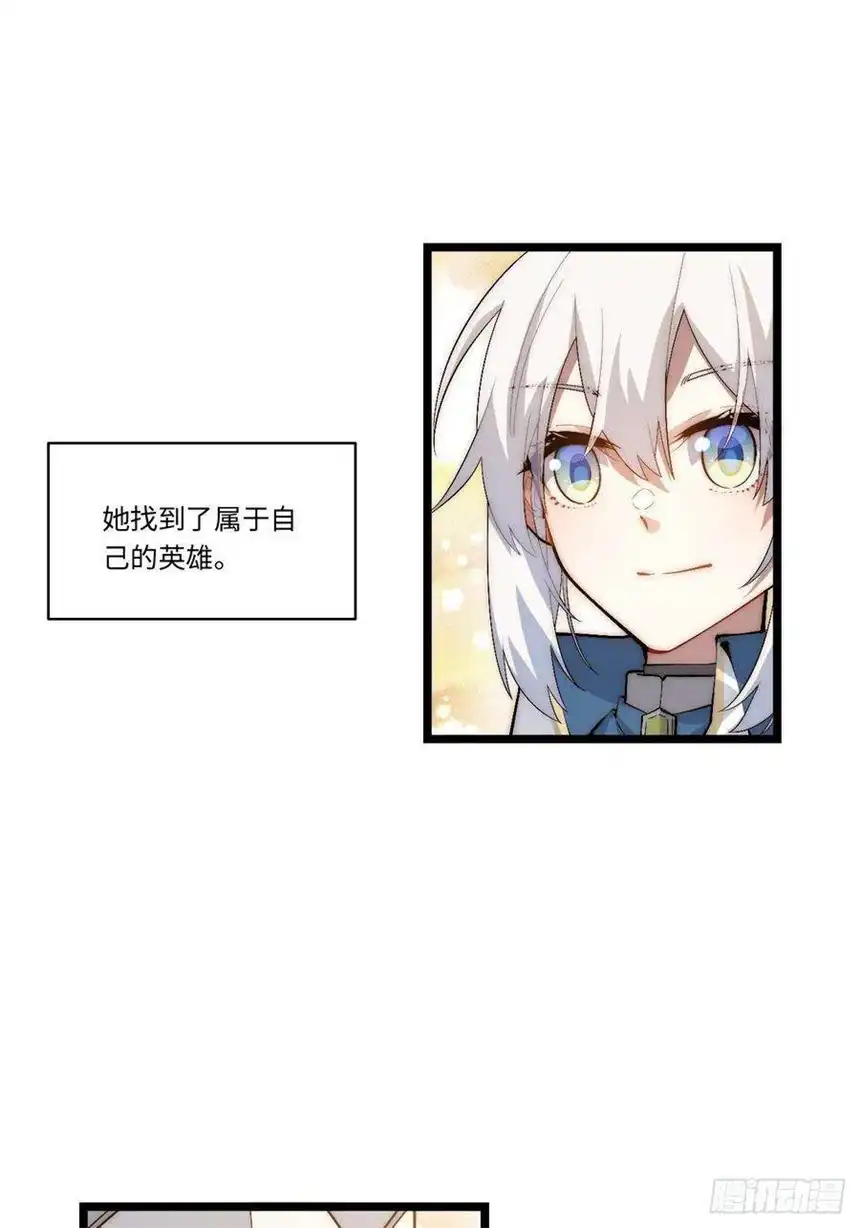 迈向克里玛莎77.笼中鸟