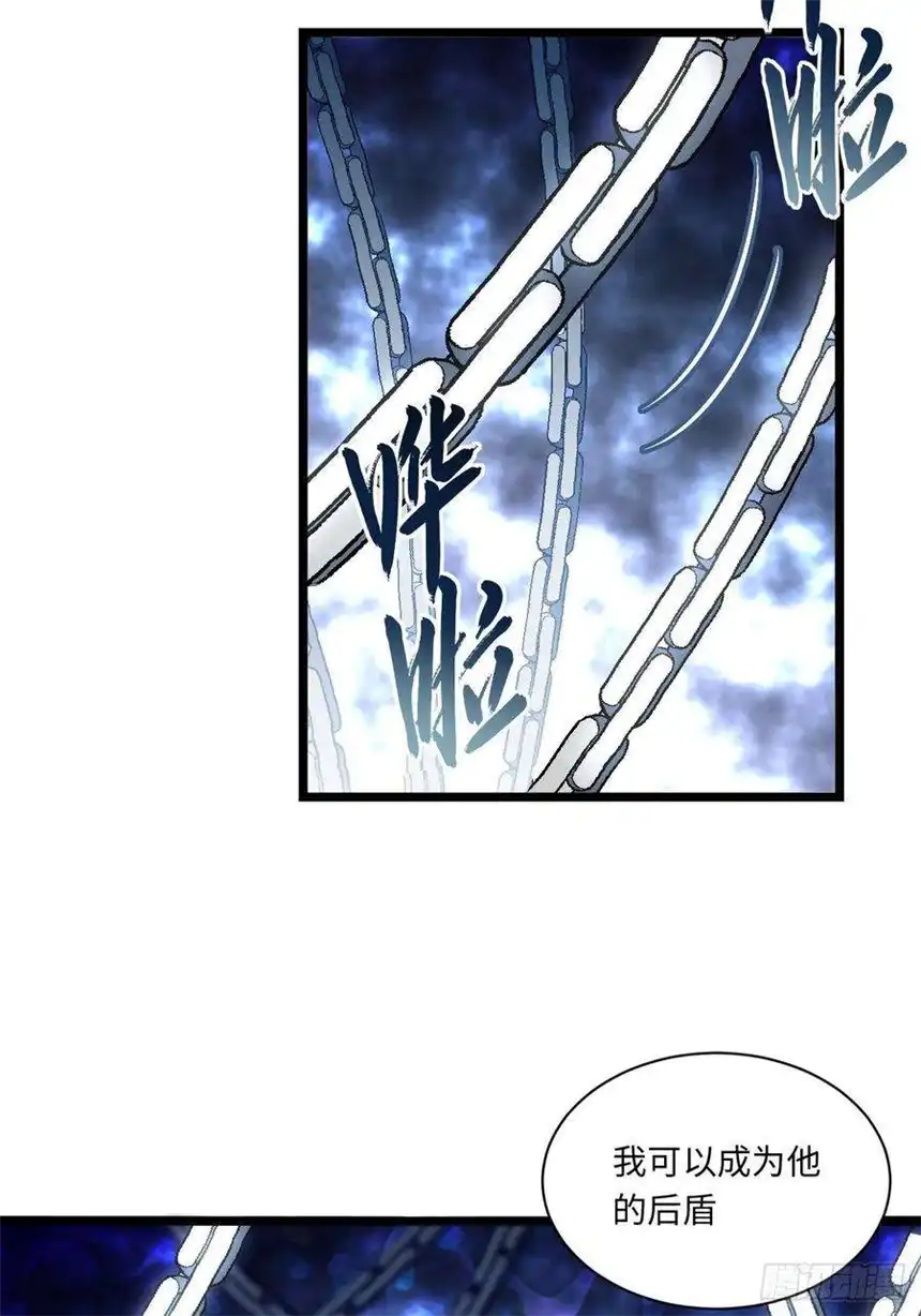 迈向克里玛莎77.笼中鸟