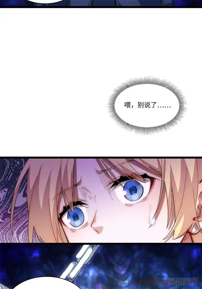 迈向克里玛莎77.笼中鸟