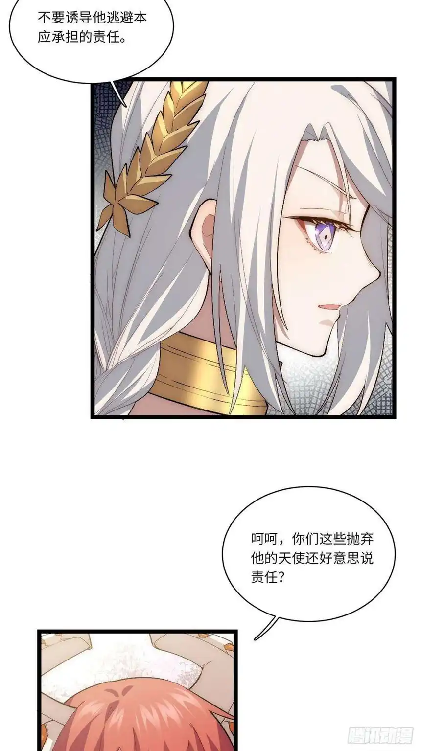 迈向克里玛莎77.笼中鸟