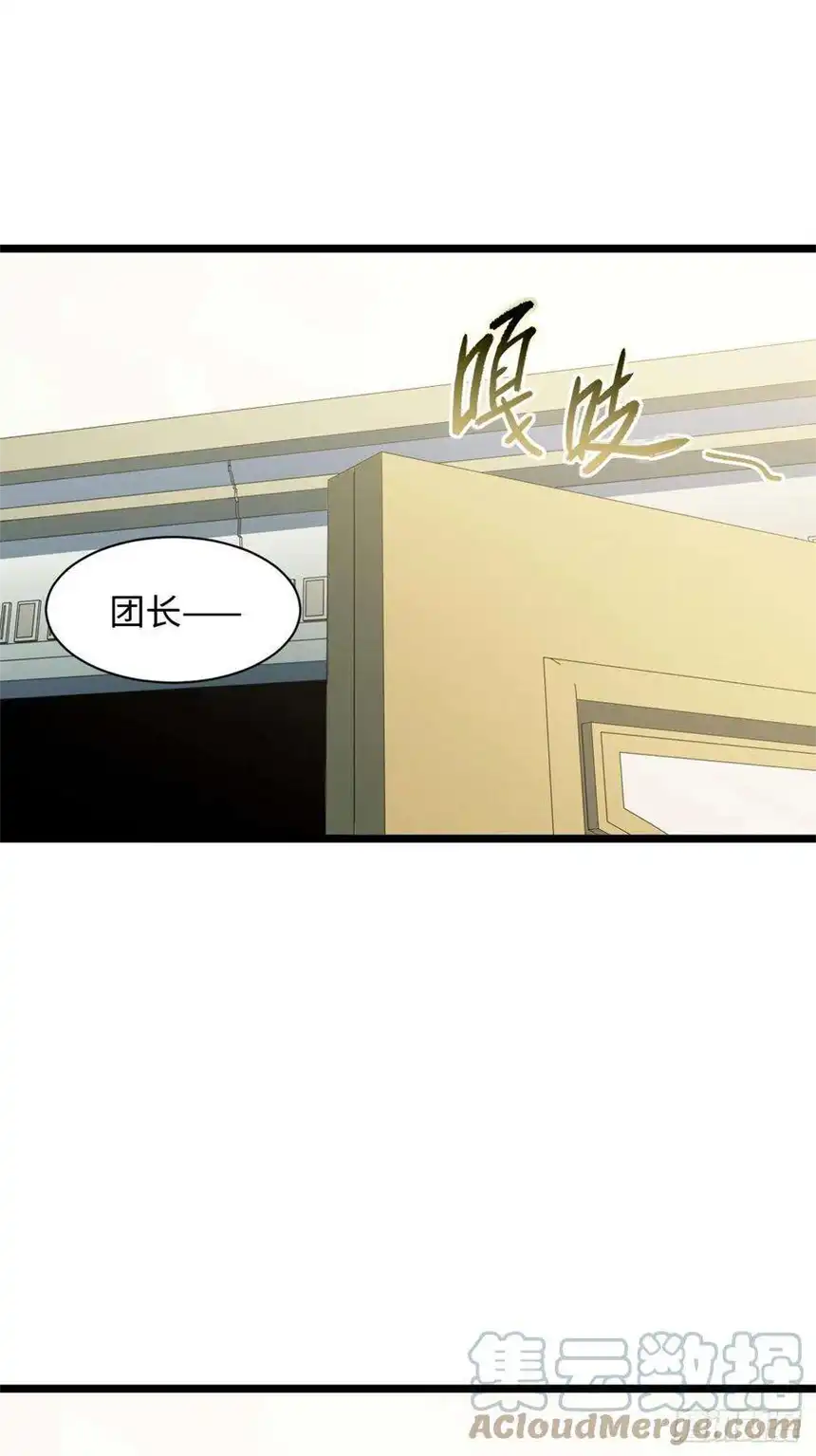 迈向克里玛莎77.笼中鸟