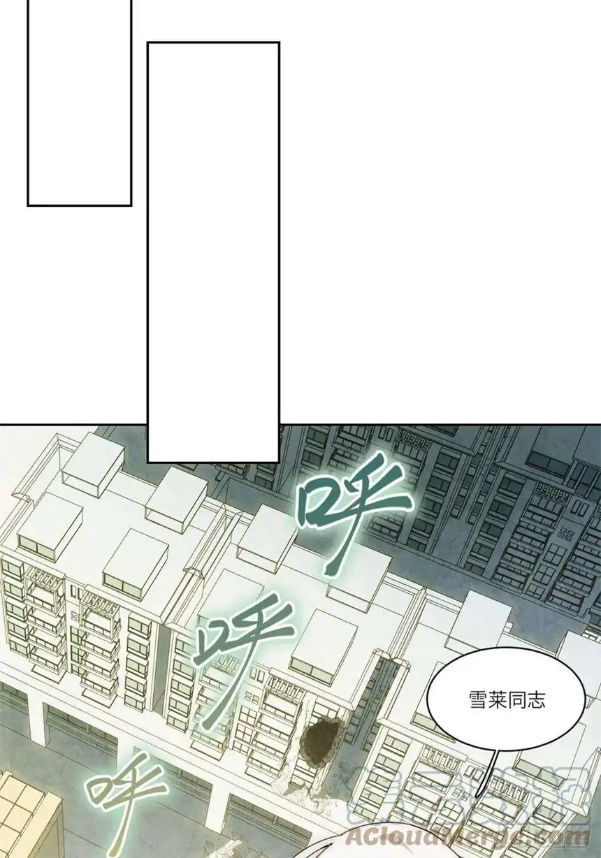 迈向克里玛莎当格雷穿越后（上）