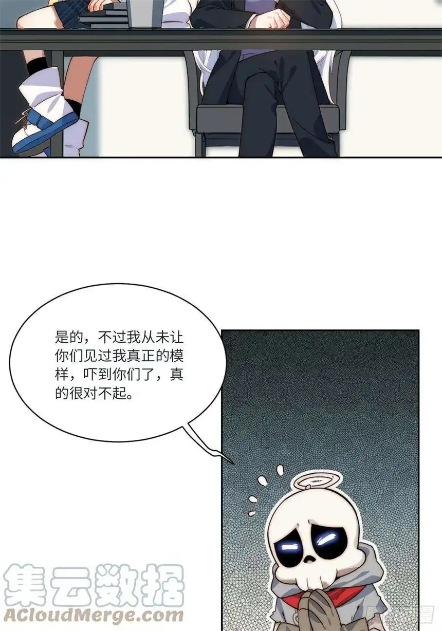 迈向克里玛莎当格雷穿越后（上）