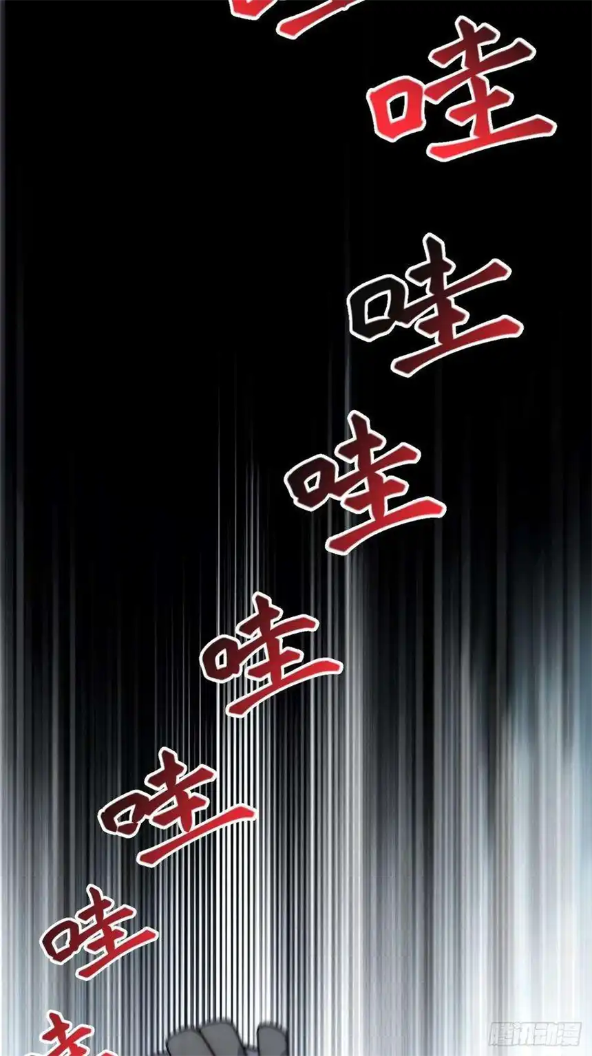 迈向克里玛莎当格雷穿越后（上）