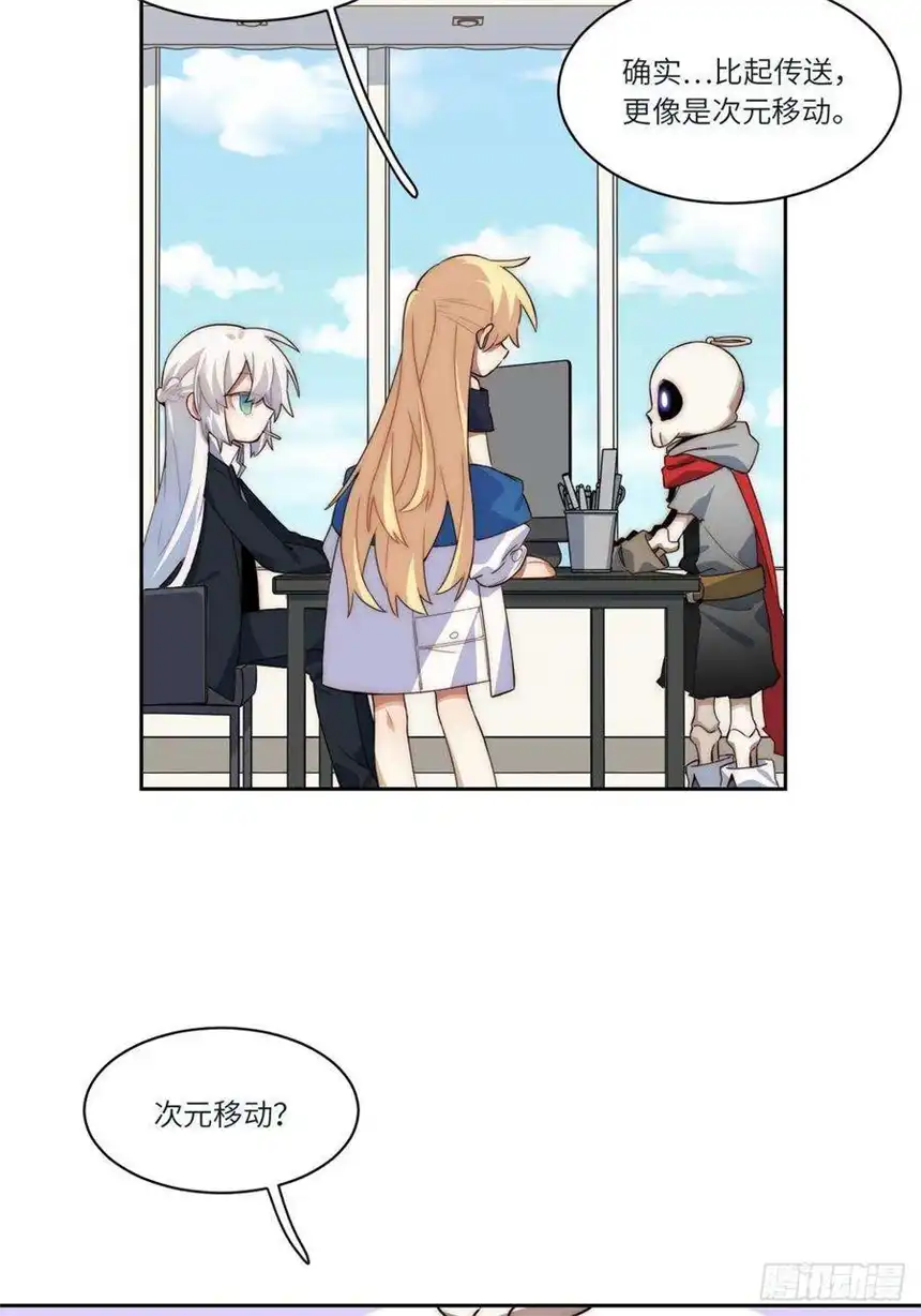 迈向克里玛莎当格雷穿越后（上）