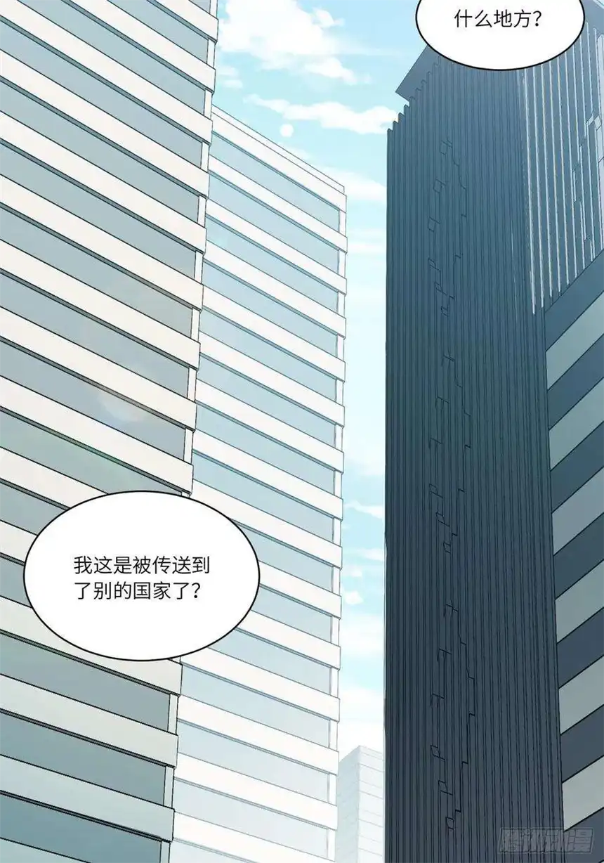 迈向克里玛莎当格雷穿越后（上）