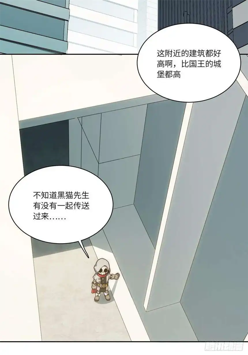 迈向克里玛莎当格雷穿越后（上）