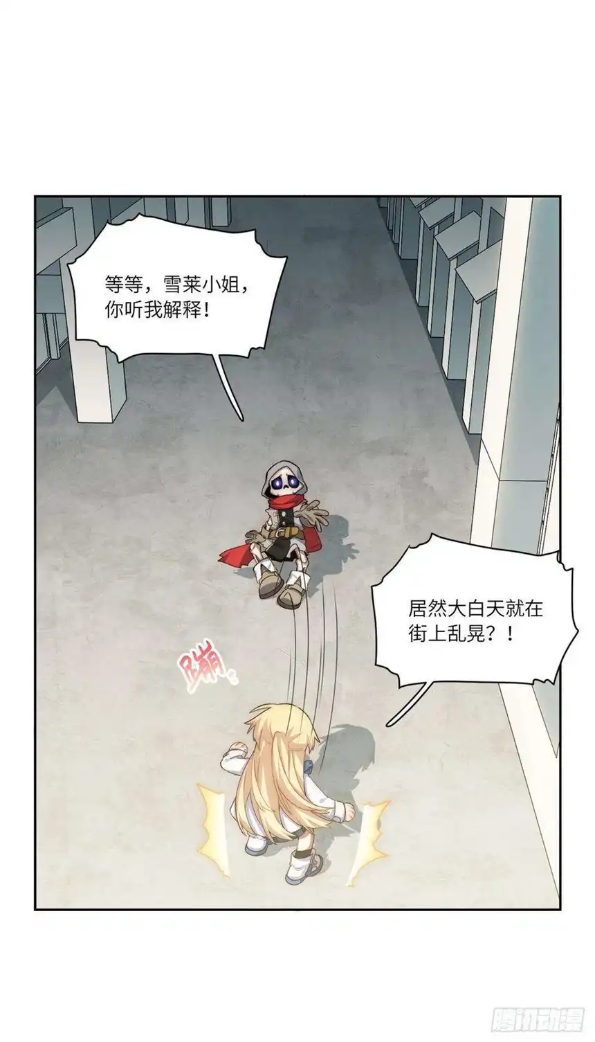 迈向克里玛莎五·一番外—当格雷穿越后（上）