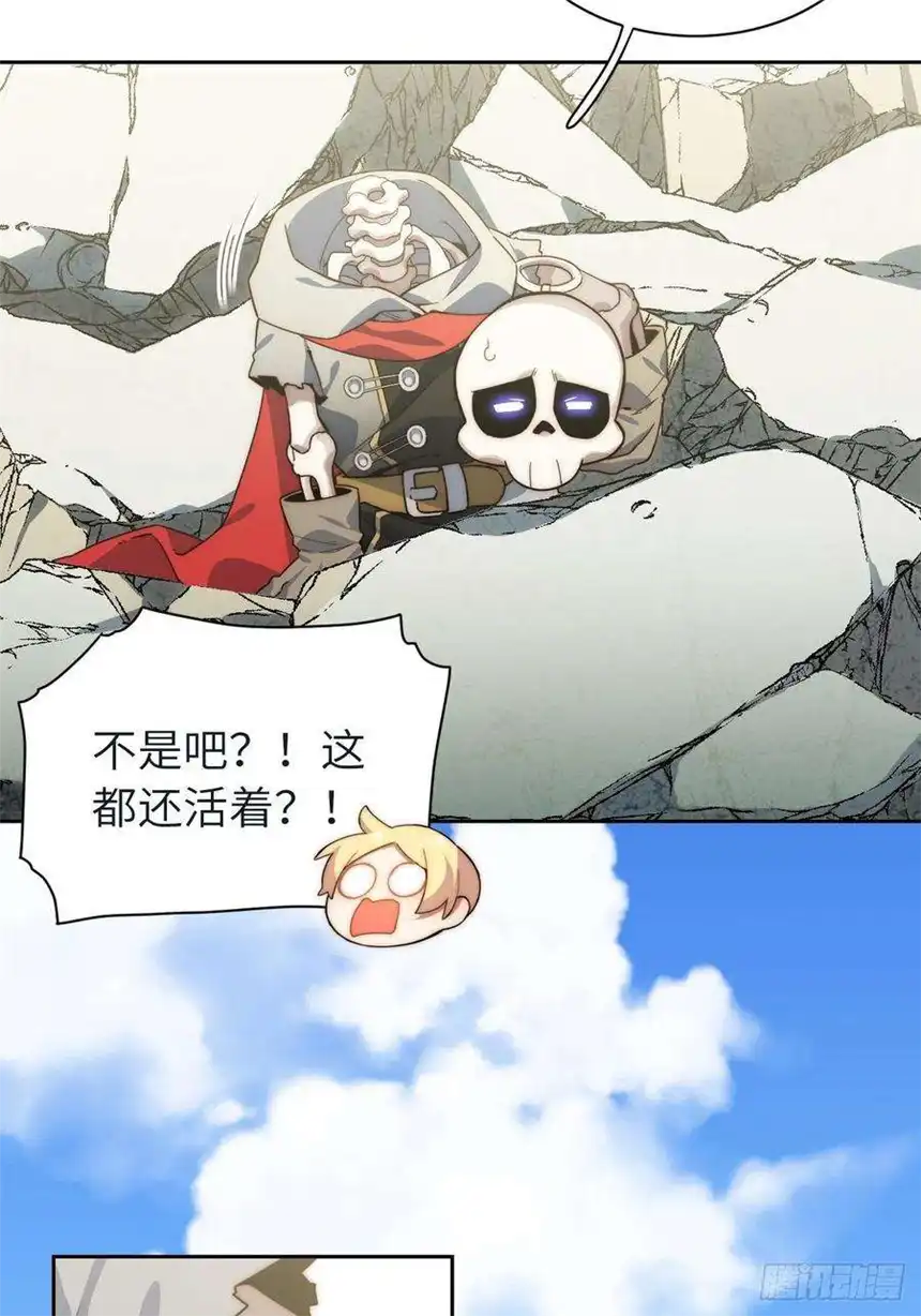 迈向克里玛莎五·一番外—当格雷穿越后（上）