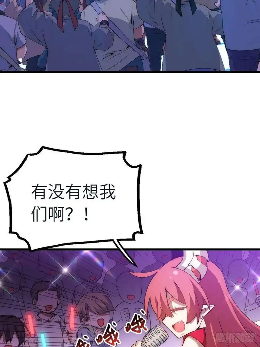 迈向克里玛莎五·一番外—当格雷穿越后（下）